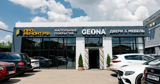 Новый фирменный салон GEONA открылся в Краснодаре